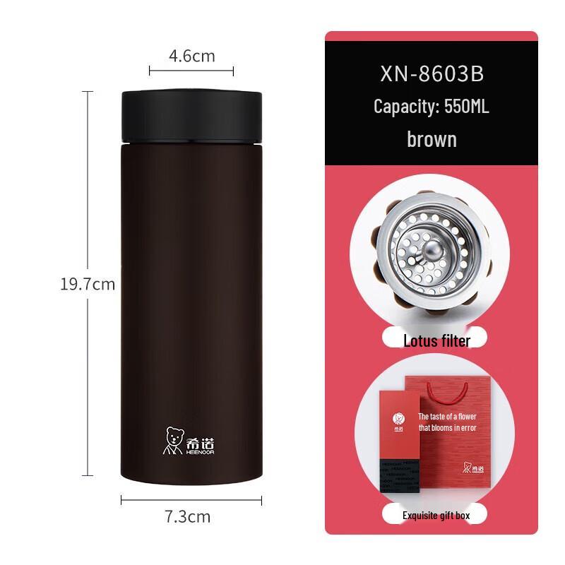 Xinuo Business Portable Insulated Tumbler