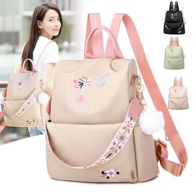 Korean Version of The New Oxford Cloth Embroidery Thread Backpack Women's Simple Large-capacity Multi-functional Anti-theft Travel Bag Backpack