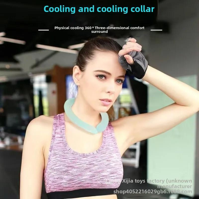 Summer Neck Cooling Ring Outdoor Running Fitness Fishing Cycling Travel Cool Neck Ring Portable Outdoor Cooling Accessories