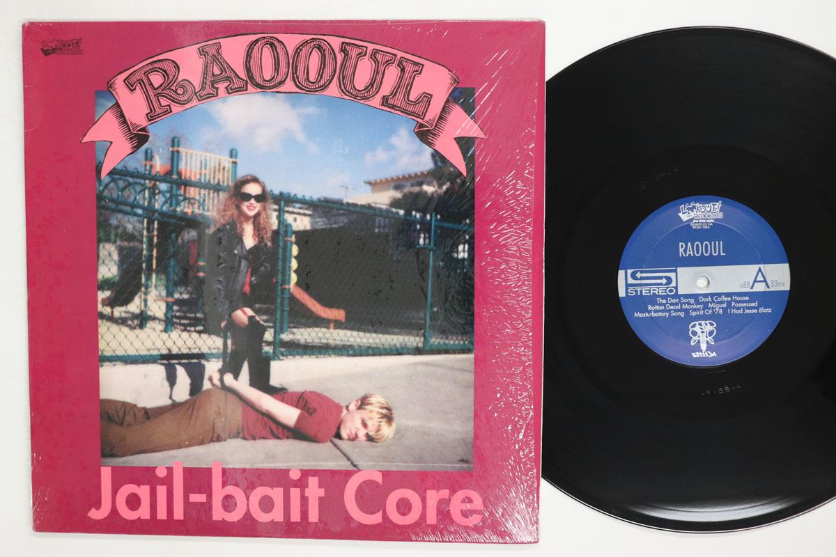 Виниловая пластинка RAOOUL SKINNED TEEN JailBait Core Bazooka Smooth LK88 LOOKOUT 1993 США Рок Б/у