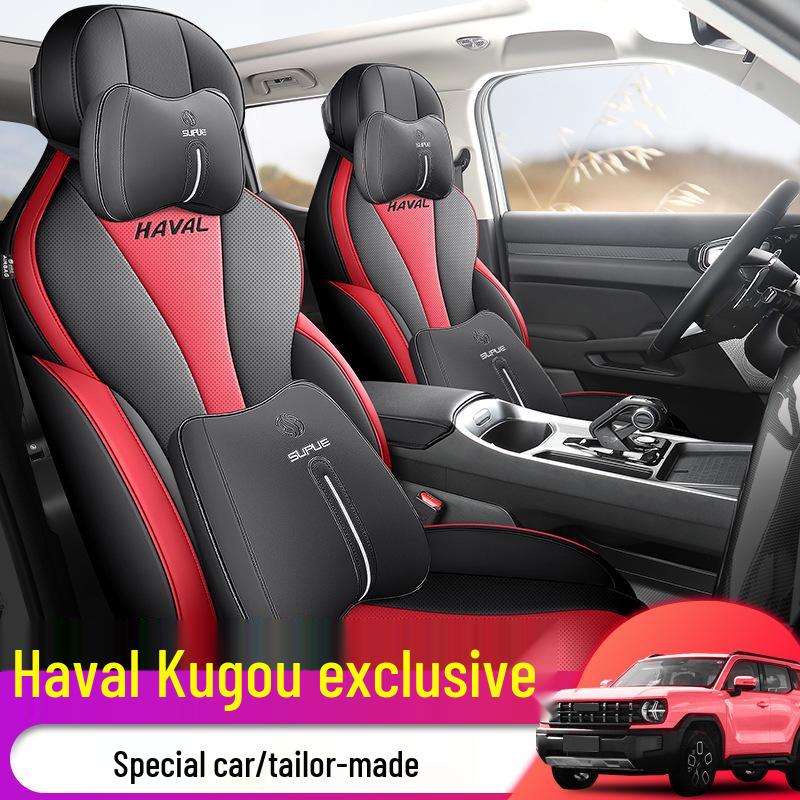 DJGY Sports Leather Seat Cushion Cover for Great Wall Haval Cool Dog – All-Season.