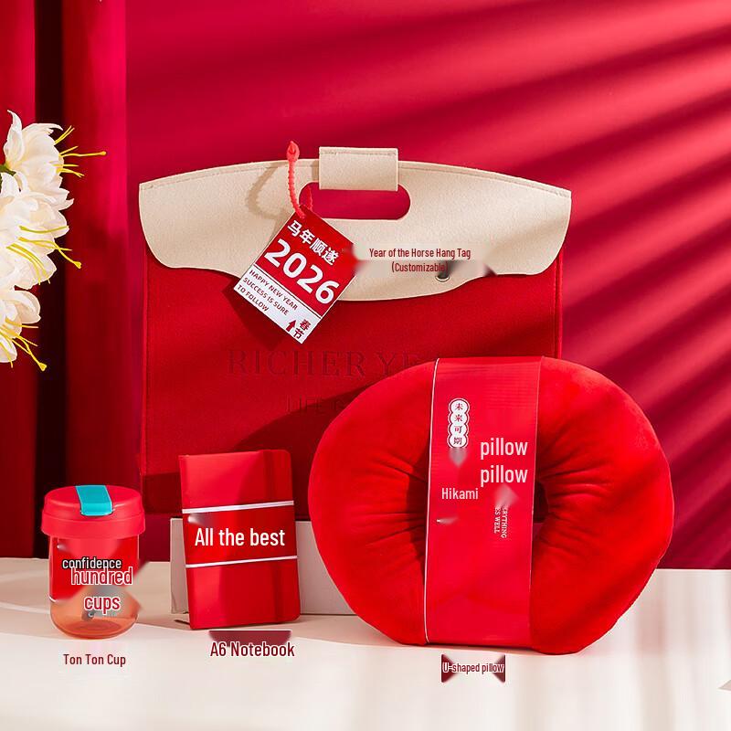 Aiqiyi A1 Gift Set with Thermal Mug, Notebook & Pillow