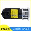 Chevrolet 20863954 Parking Sensor Reversing Radar Probe