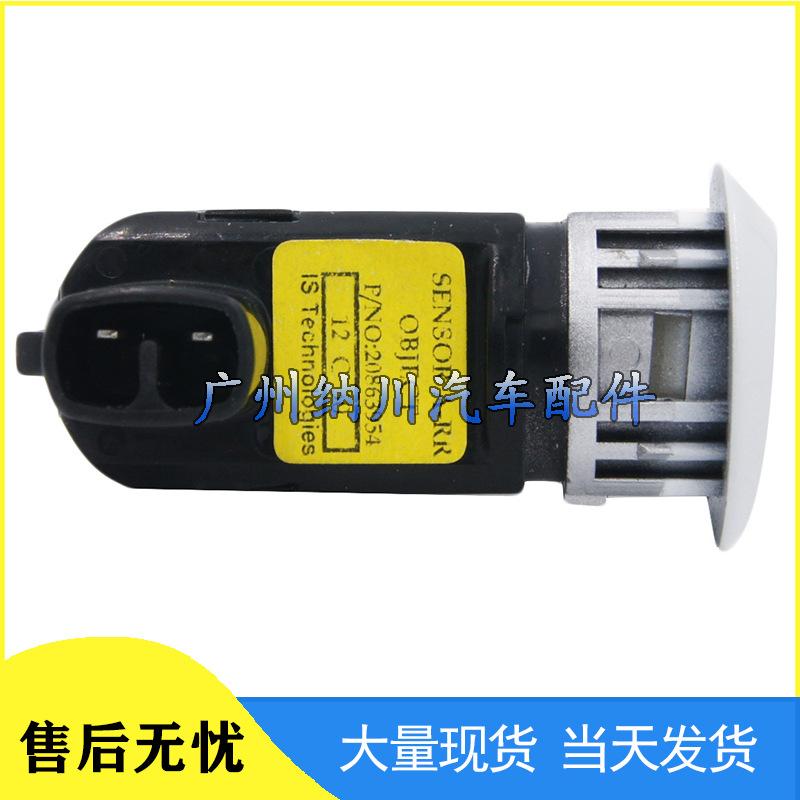 Chevrolet 20863954 Parking Sensor Reversing Radar Probe