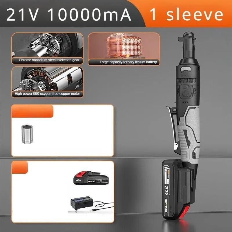 220W/300W Lithium Trådløs Elektrisk Skiftenøkkel 3/8 Tommer Rettvinklet Skralle Skiftenøkkel Bor Demontering Mutter Reparasjonsverktøy