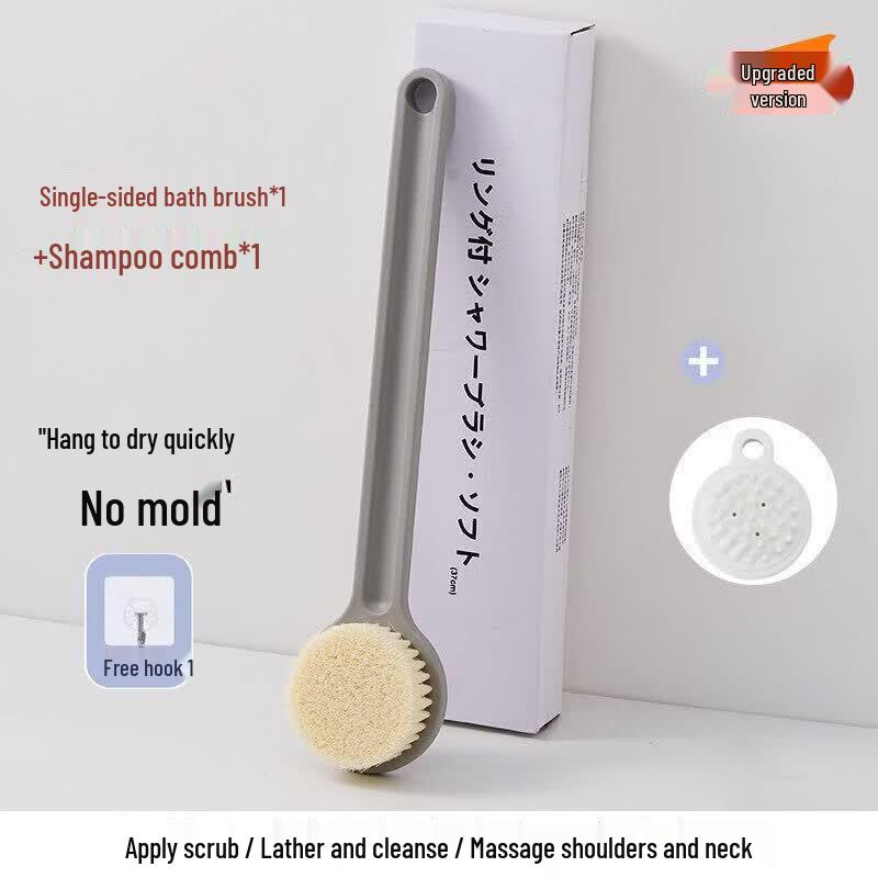 LIEI Soft Bristle Back Scrubber