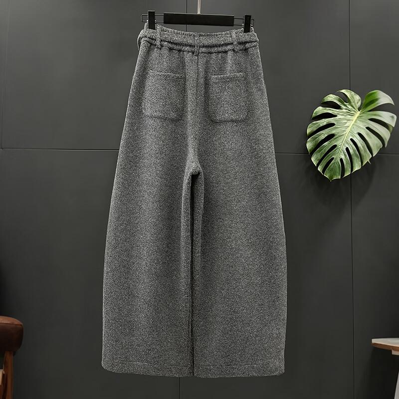 Women's 2026 Winter High-Waist Loose Wide-Leg Casual Pants
