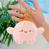 Cute Cactus Keychain Plush Toy - Small Pendant & Backpack Decoration
