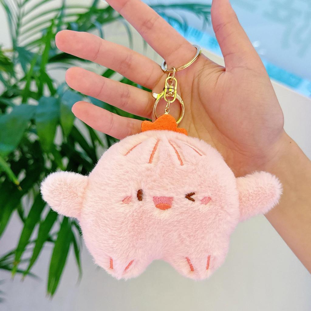 Cute Cactus Keychain Plush Toy - Small Pendant & Backpack Decoration