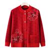 New Grandma Sweater Cardigan Mom Spring and Autumn Knitted Sweater Jacket