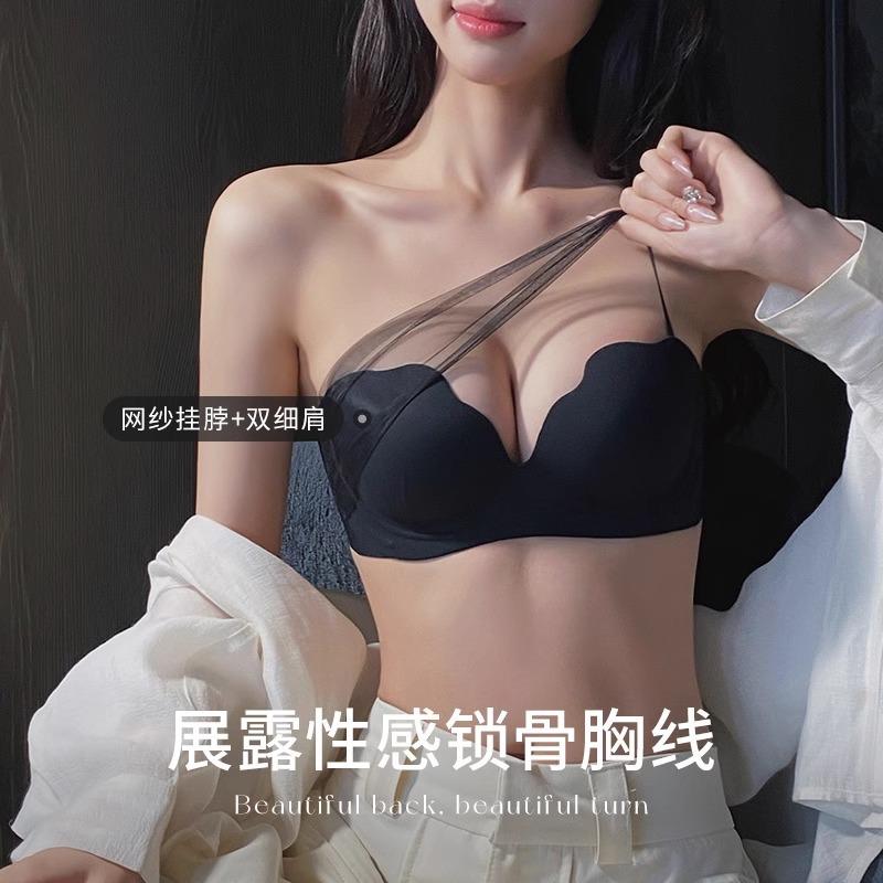 Strapless underwear women's small breasts gather and show large neck-hanging sexy seamless soft support bra set
