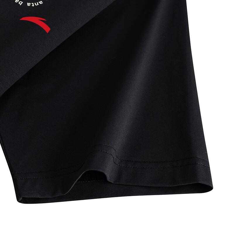 Anta Men's Quick-Dry Short Sleeve T-Shirt