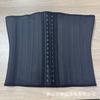 Bones Waist Trainer Corset Tummy Control Slimming Shapewear