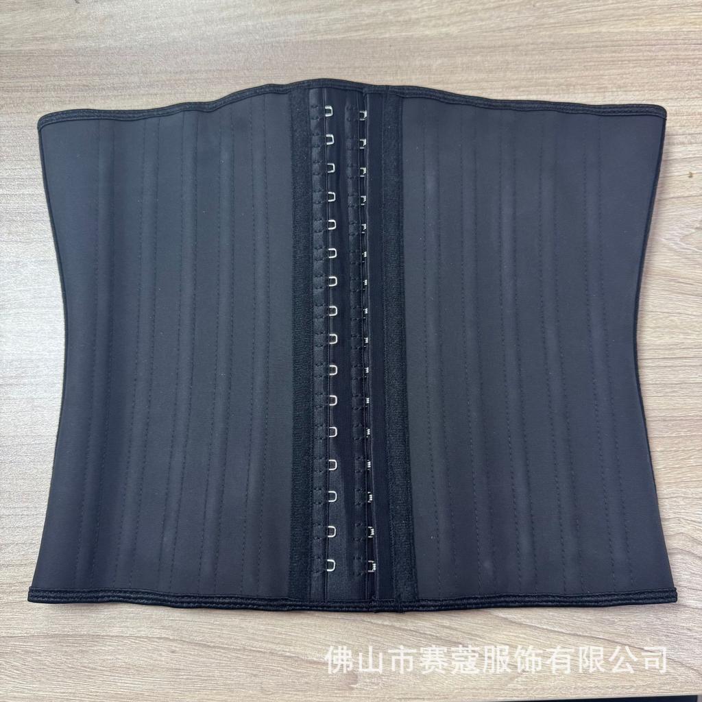 Bones Waist Trainer Corset Tummy Control Slimming Shapewear