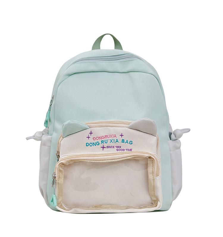New Backpack, High Value for Primary and Secondary School Students, Cute Schoolbag for Junior High School Students, Large Capacity Casual Simple