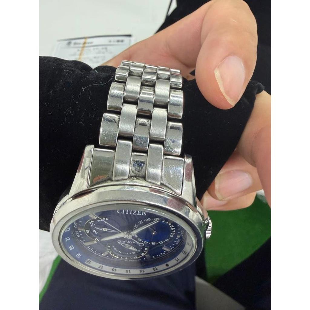 Used CITIZEN Eco Drive World Time Watch