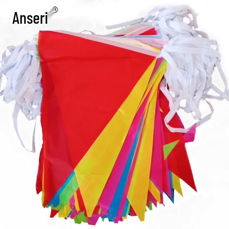Triangular Bunting String Flags