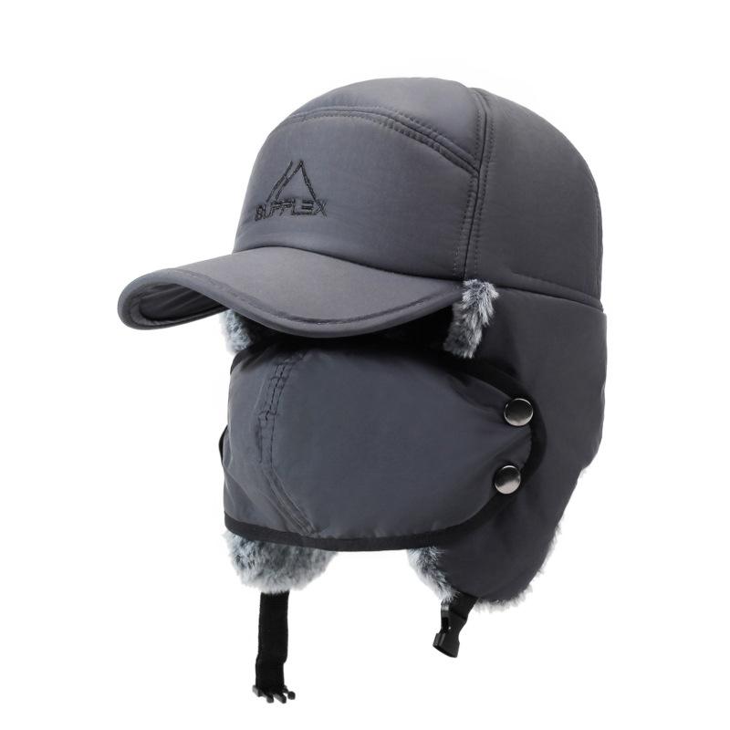 Winter men's baseball cap windproof thickened warm ear protection versatile outdoor casual cycling cold hat