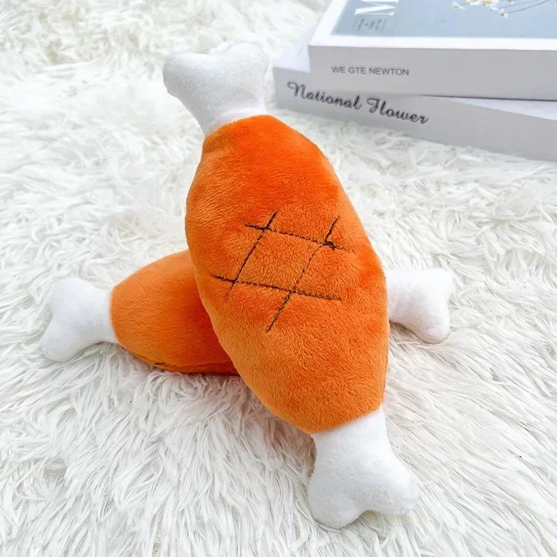 Puppy Plush Squeaky Toys for Small Medium Dogs Aggressive Chewers for Dog Cat Products Accessories Giochi Cane Indistruttibili