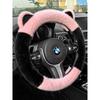 Car Steering Wheel Cover Winter Plush Non-Slip Personalized Creative Warm D-Shaped Handlebar Cover Goddess Style Fleece Handle Cover