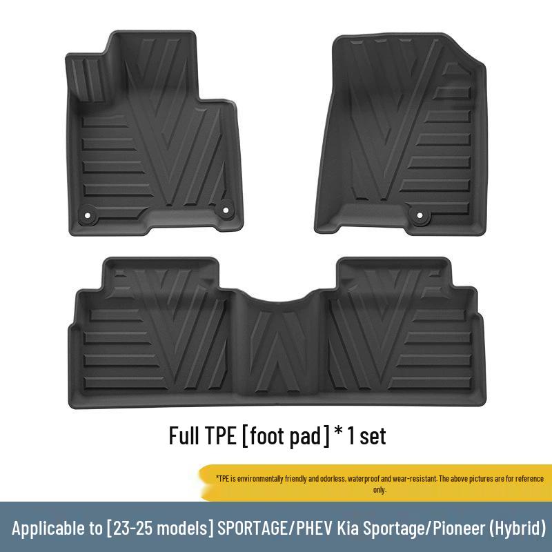 

Kia SPORTAGE PHEV 23-25 TPE Грязеотталкивающие коврики для моделей Lion Run/Pioneer