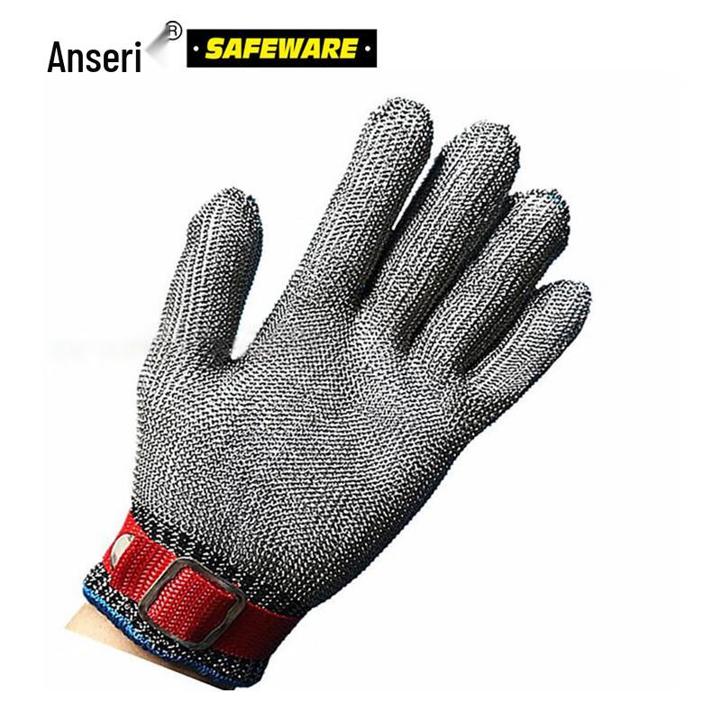 

Ansell Short Stainless Steel Anti-Cut Glove
