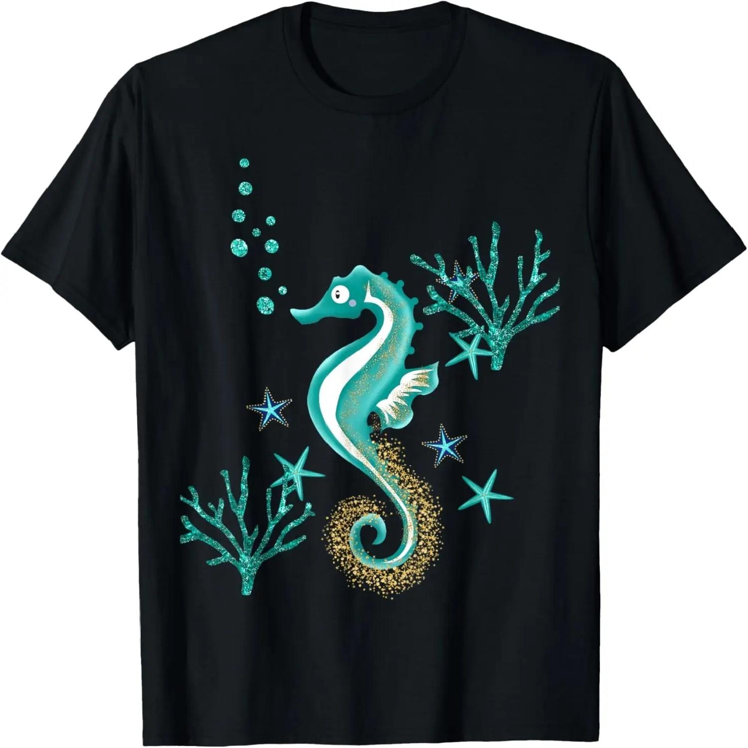 WTF Where s the Fry Bread Funny Food Humor Pun T-Shirt S разноцветный