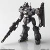 Kotobukiya Armored Core Structure Arts Non-Scale Plastic Model Kit Series Vol.1 Box Set of 4 Models
