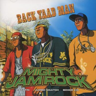CD MIGHTY JAM ROCK  Back Yard Man VICL61655 Victor Ent. JPN 2005 Japan Japanese Club Dance