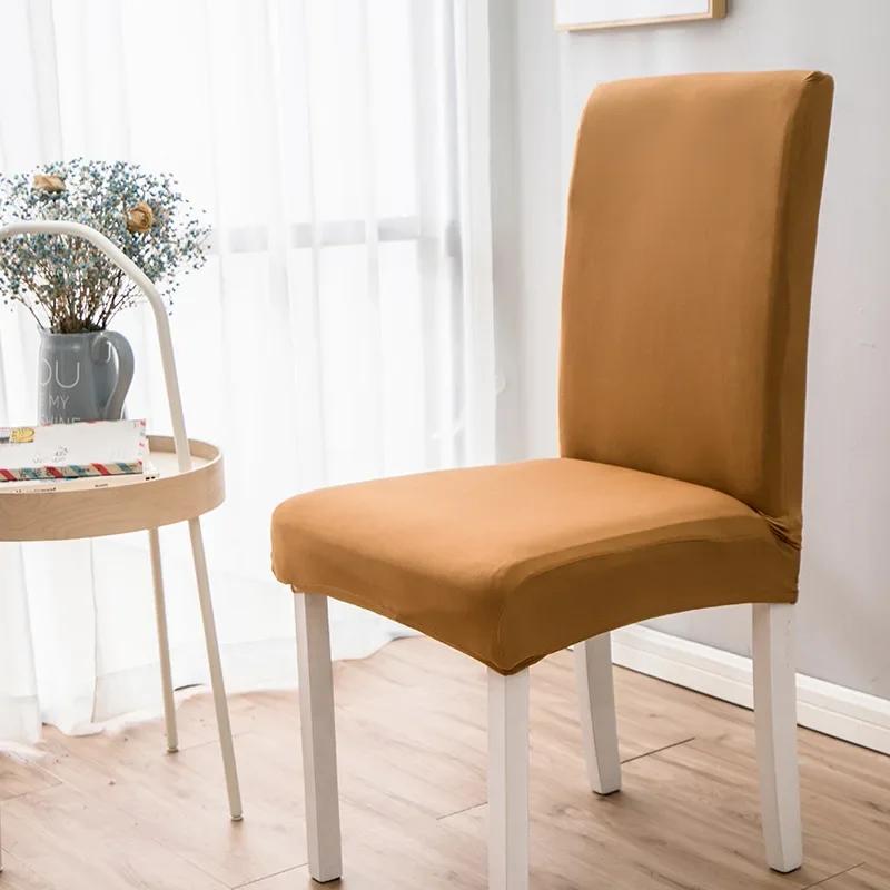 1/2/3/4/5/6Pcs Silk Chair Cover Dining Room Seat Restaurant Weddings Banquet El Elastic Flexible Stretch Spandex Chair Cover