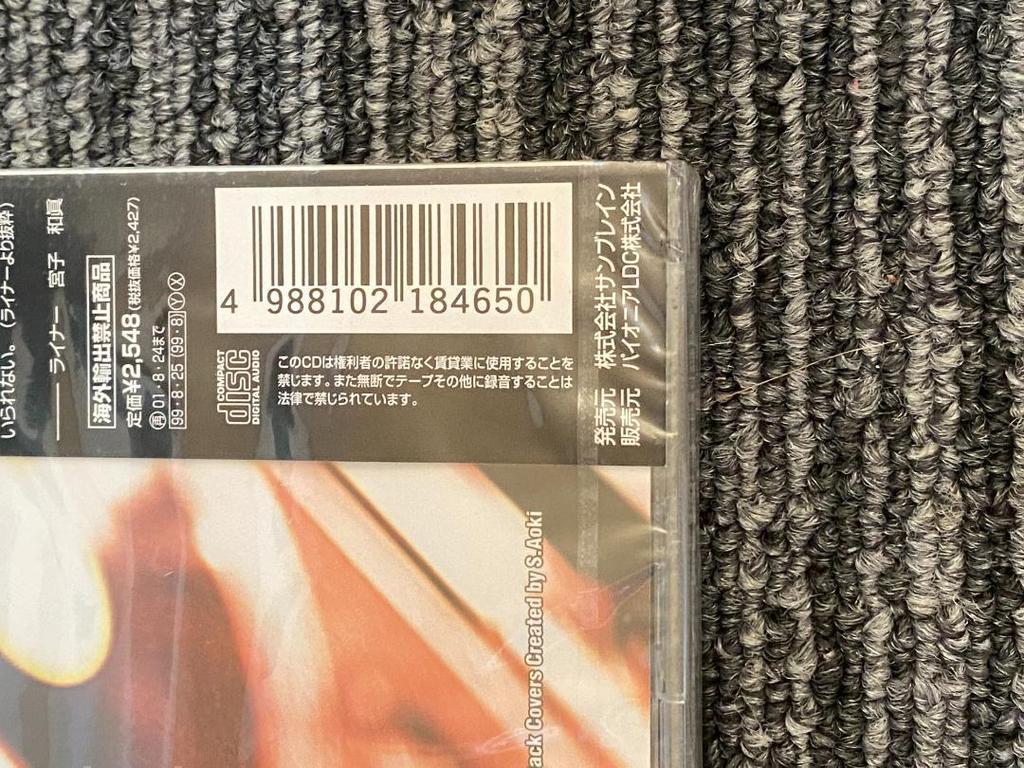 [USED] Western music CD Yada Yada “Fingering Good”