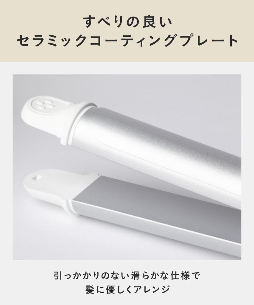 SALONIA 2WAY Straight & Curl Hair Iron 32mm Professional Specification 220℃ White SL-002A