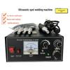 28K Handheld Ultrasonic Spot Welder for Car Door Panels & Manure Removal in Plastic Welding