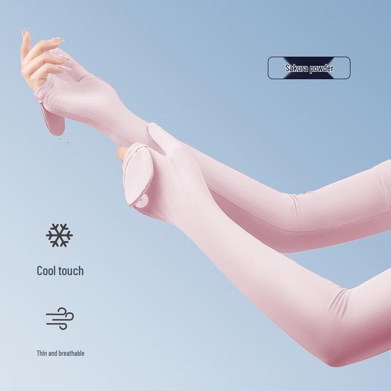 MEET SUNNY Women s Outdoor Sun Protection Ice Sleeves M