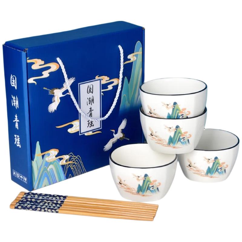 JIN MING LI Qingyao Ceramic Bowl & Chopstick Gift Set