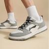 Men's Sneakers Li-Ning Tianji LITE Skate Shoes Men's Low-top Ivory/Ultimate Gray