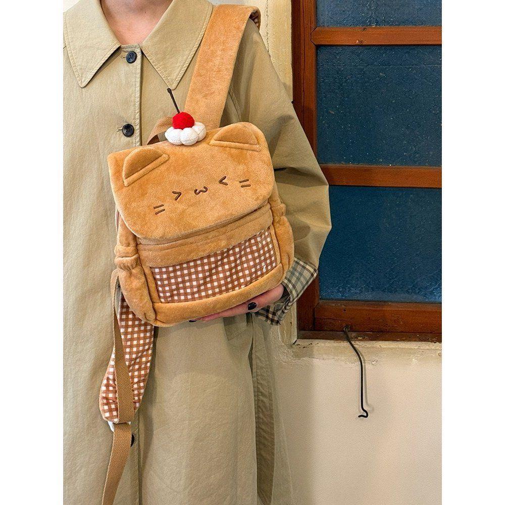 Doppelschultertasche - Trendiger Mädchenstil Niedliche Cartoon-förmige Tasche mit Hoher Optischer Qualität Plüschtasche