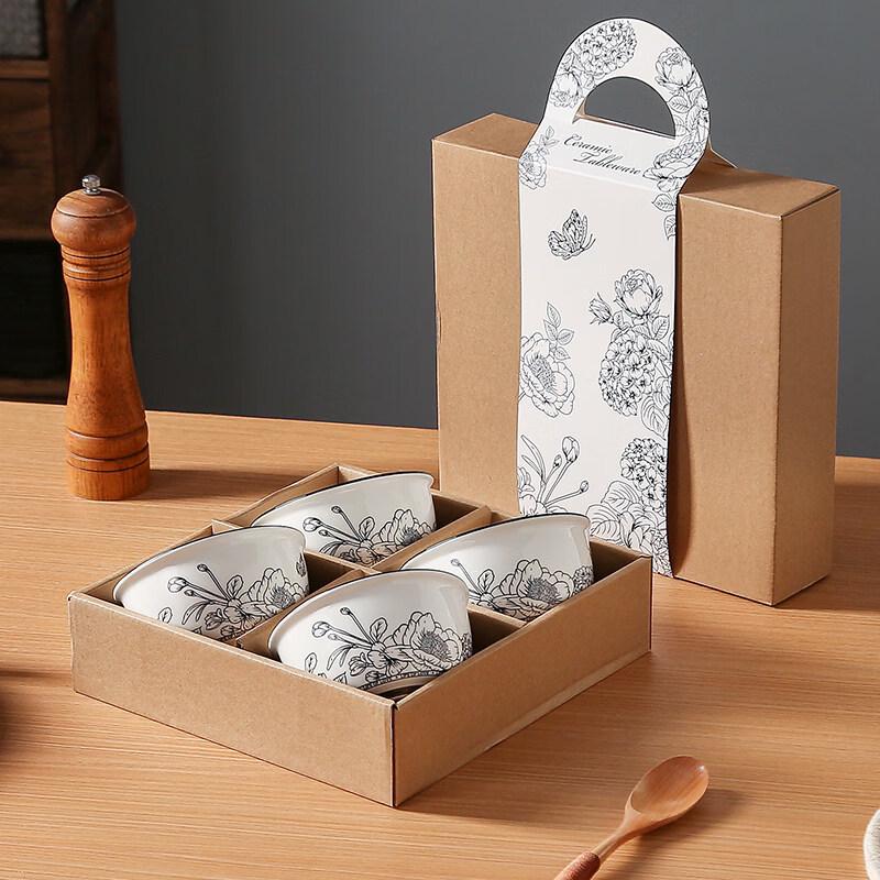 Sky Garden Ceramic Bowl Gift Set