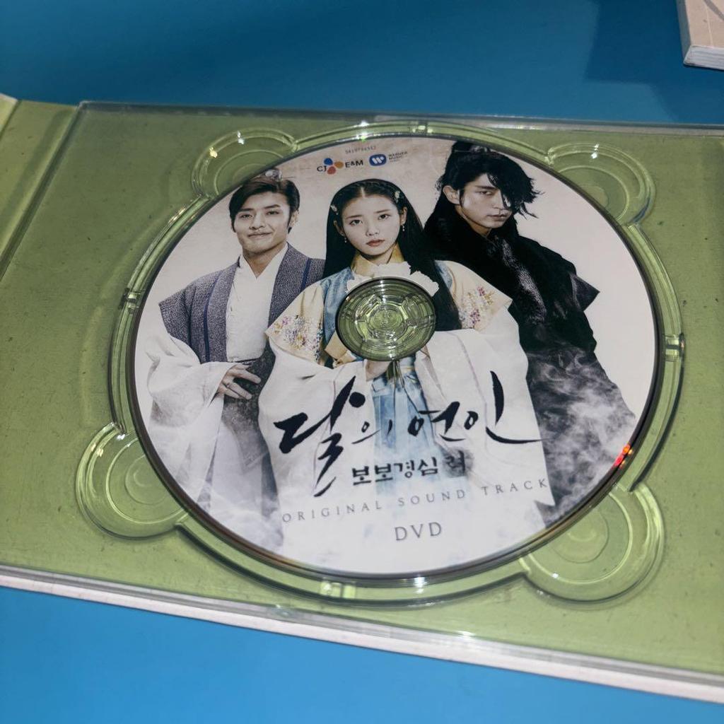 [USED] Korean Drama Scarlet Heart Ryeo OST IU Lee Joon Gi
