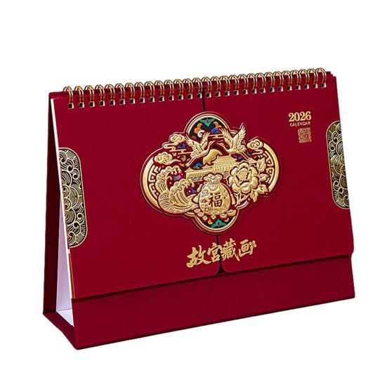 New Year Calendar 2026 Chinese Style Desktop Calendar with Golden Horse Auspicious Design Practical