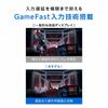 [.co.jp Exklusiv] ASUS Gaming-Monitor 27 Zoll FHD 1080p VG278QR-J 0,5 ms 165 Hz Schmaler Rahmen G-SYNC-kompatibel FreeSync HDMI DP DVI Höhenverstellung Version