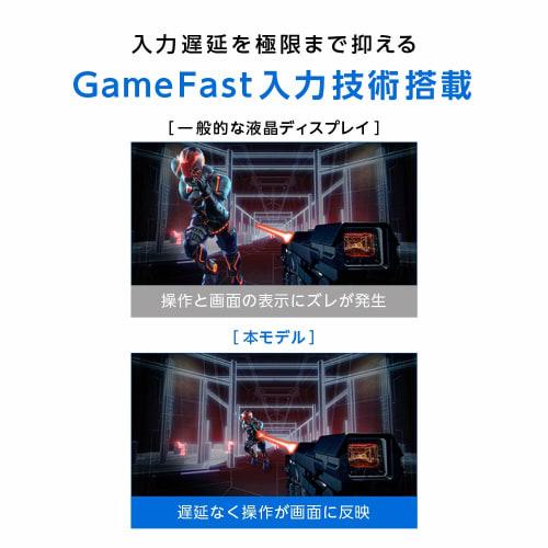 [.co.jp Exklusiv] ASUS Gaming-Monitor 27 Zoll FHD 1080p VG278QR-J 0,5 ms 165 Hz Schmaler Rahmen G-SYNC-kompatibel FreeSync HDMI DP DVI Höhenverstellung Version