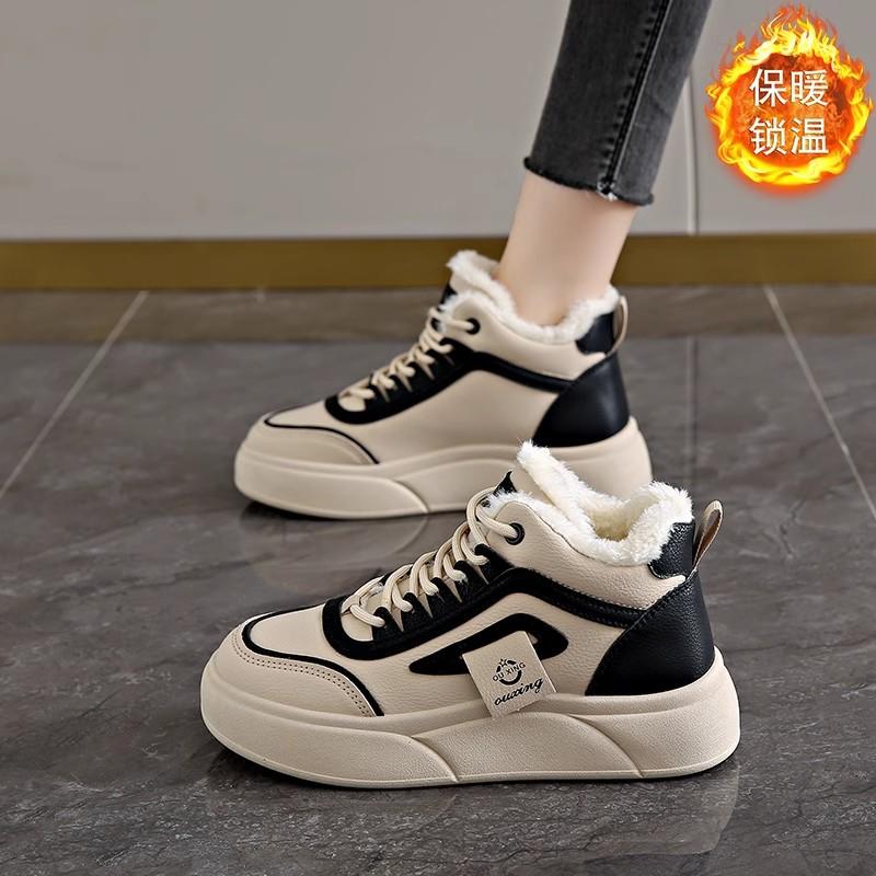 Two cotton shoes women's velvet little white shoes new winter popular high-top sports shoes thickened warm big cotton shoes