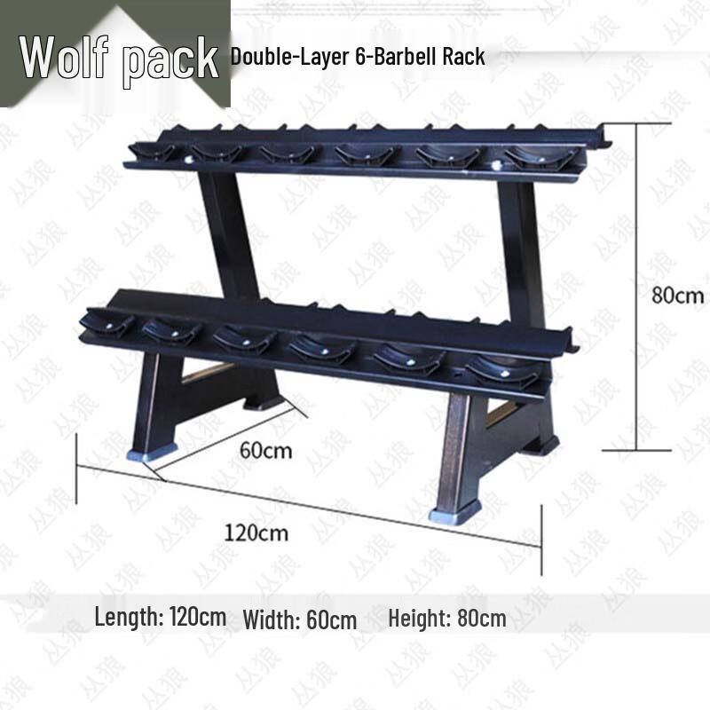 Cong Lang Double-Layer 6-Pair Dumbbell Rack