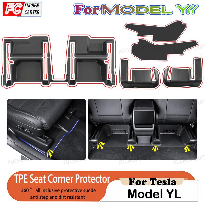 2 4 6 Pcs For Tesla Model YL TPE Under Seat Corner Guard Seat Slide Rails Protector Cover Anti-Kick Decor Flocking Accessories