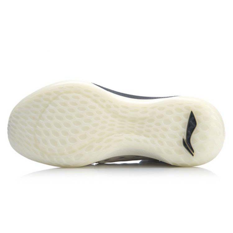 Li Ning SONIC 7 Textil, Synthetikleder, TPU-Dämpfung Rutschfest Abriebfest Niedrig geschnittene Basketballschuhe ABAP019-2