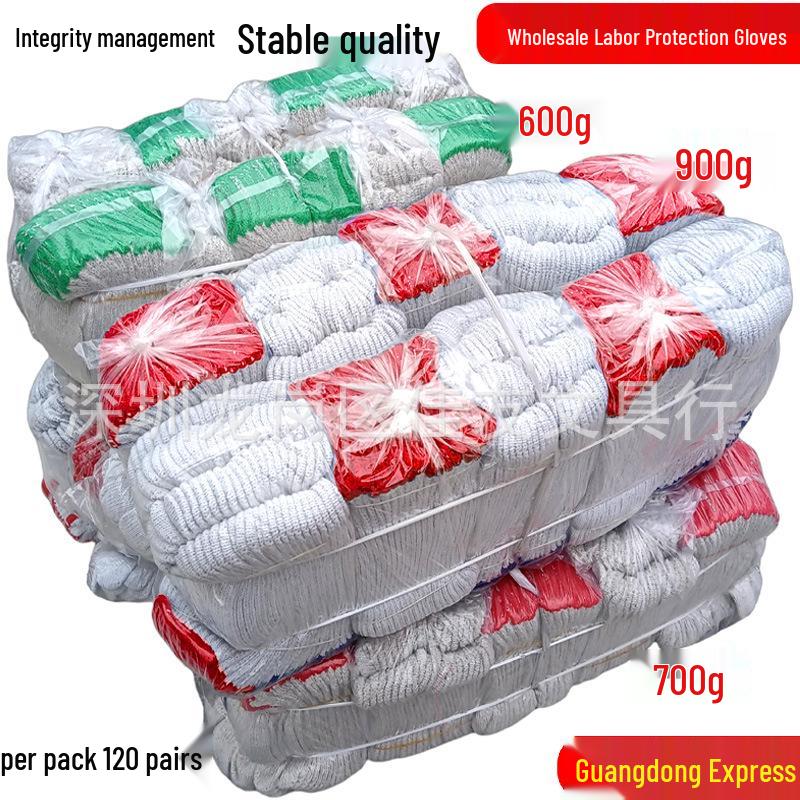 Unisex Anti-Slip Breathable Work Gloves - 120 Pairs, 600-900g, Wear-Resistant