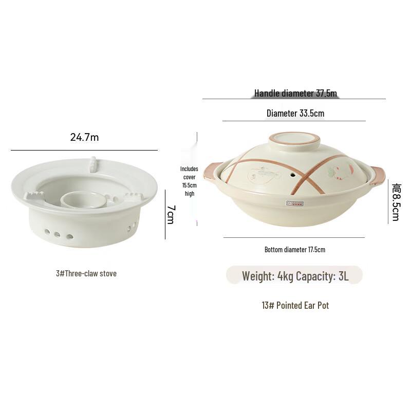 LIEI Lithium Ceramic Casserole Pot and Alcohol Stove Set