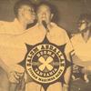 LP Record SALUM ABDALLAH CUBAN MARIMBA BAND  Ngoma Tanzania DS042 Domino Sound US 2019 US World Music