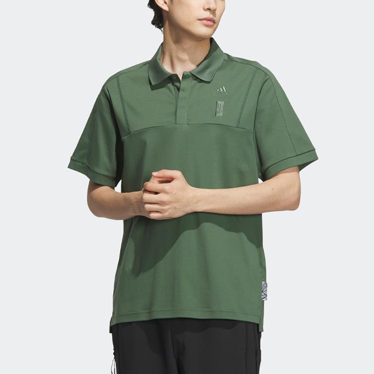 Adidas Wuji Premium Polo Shirt With Solid Color Logo, Casual Sports Short Sleeve Men Tops Oxidized-Green IA8109